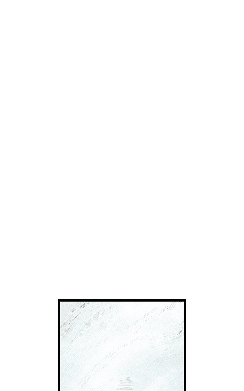 Ark of the Law Chapter 9 - Page 83