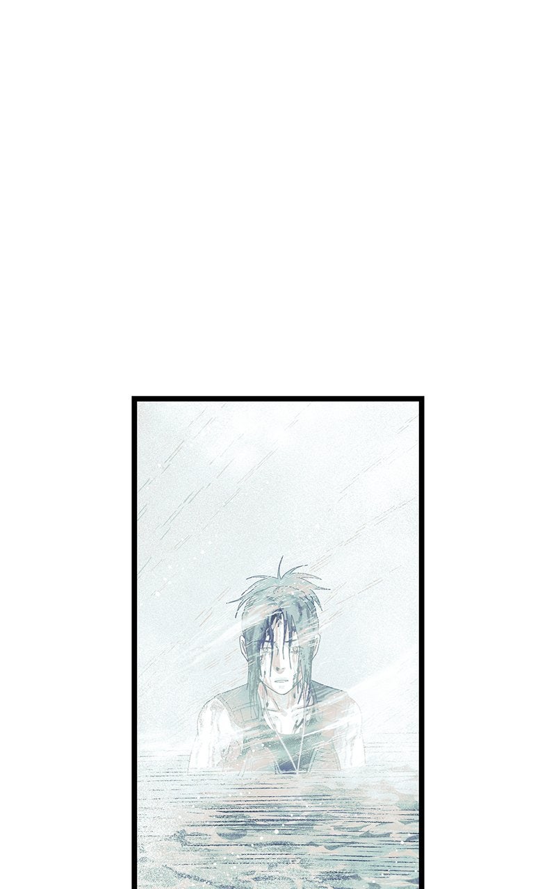 Ark of the Law Chapter 9 - Page 85