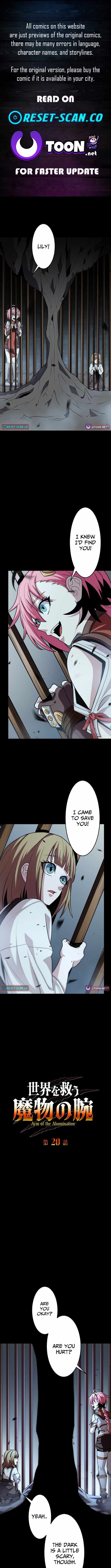 Arm of the Abomination Chapter 20 - Page 1