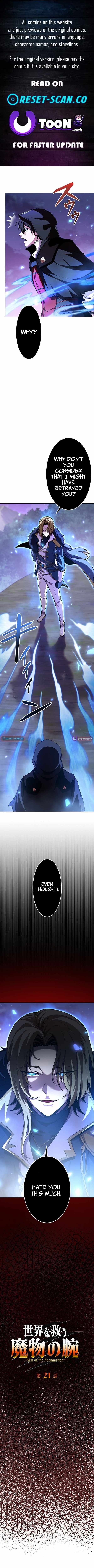 Arm of the Abomination Chapter 21 - Page 1