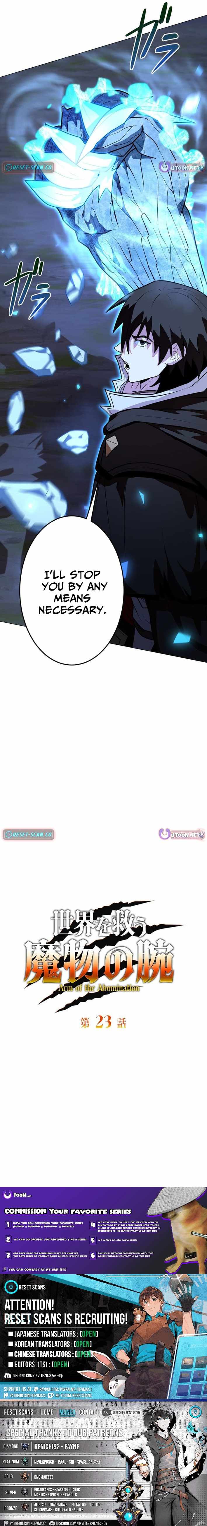 Arm of the Abomination Chapter 23 - Page 13