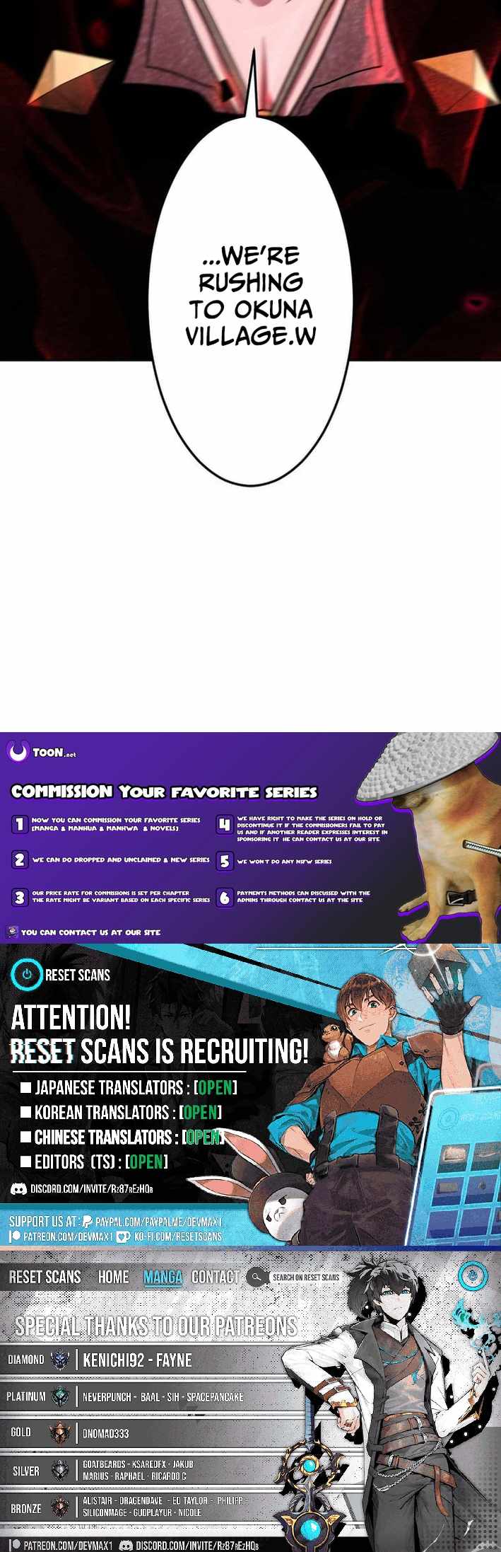 Arm of the Abomination Chapter 25 - Page 12