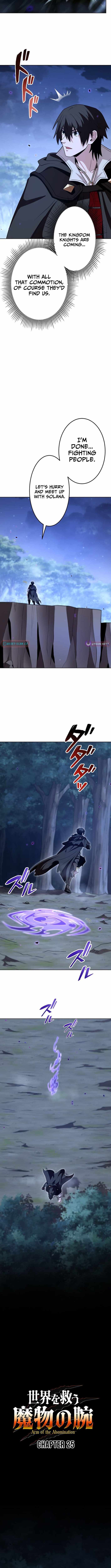 Arm of the Abomination Chapter 25 - Page 3