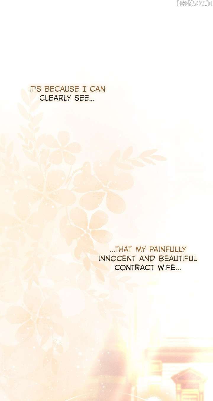 Arrogant Regret Chapter 21 - Page 96