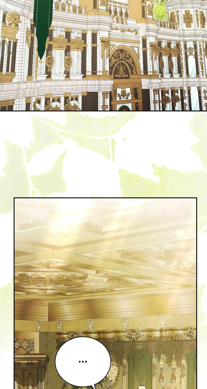 Arrogant Regret Chapter 22 - Page 37