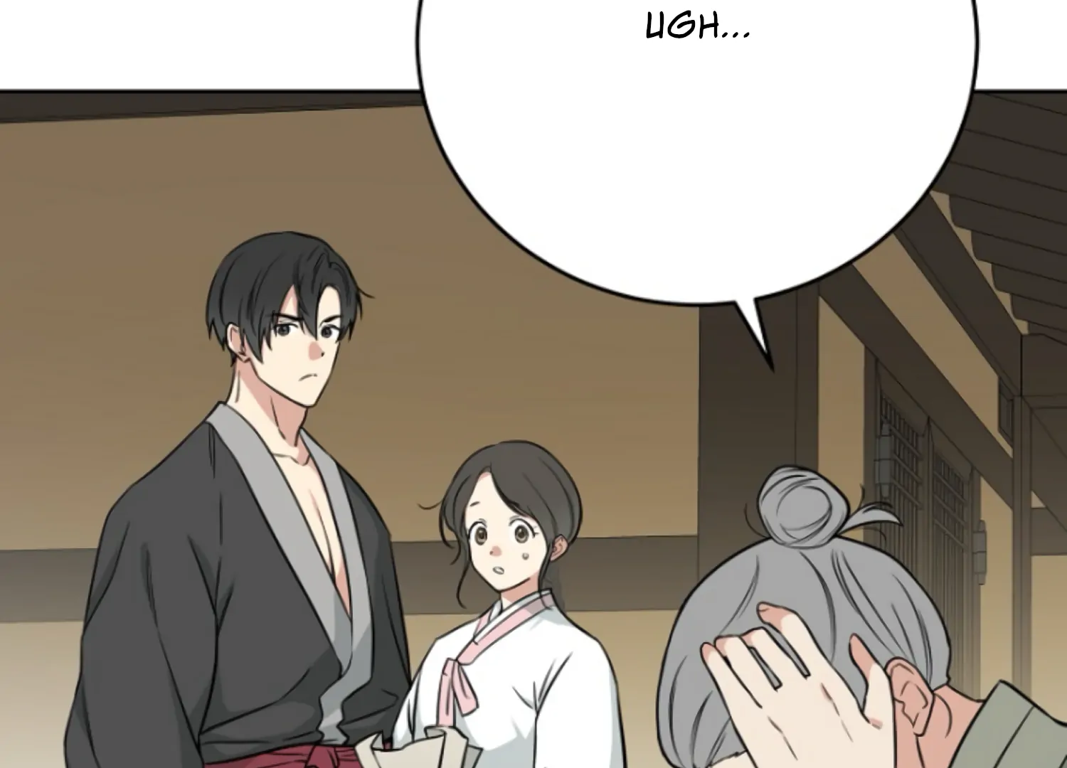 Art of Intimacy Chapter 2 - Page 12