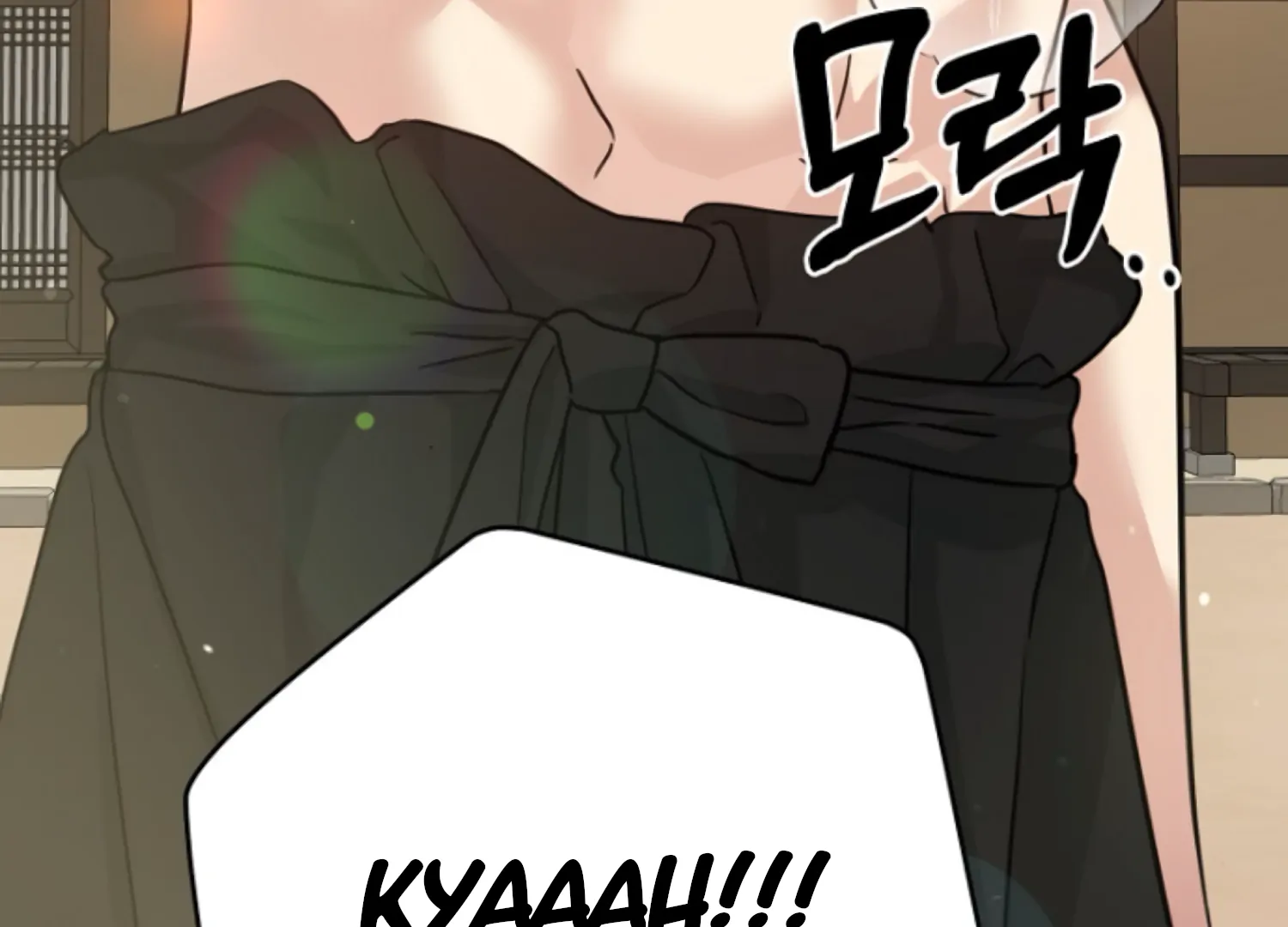 Art of Intimacy Chapter 2 - Page 123