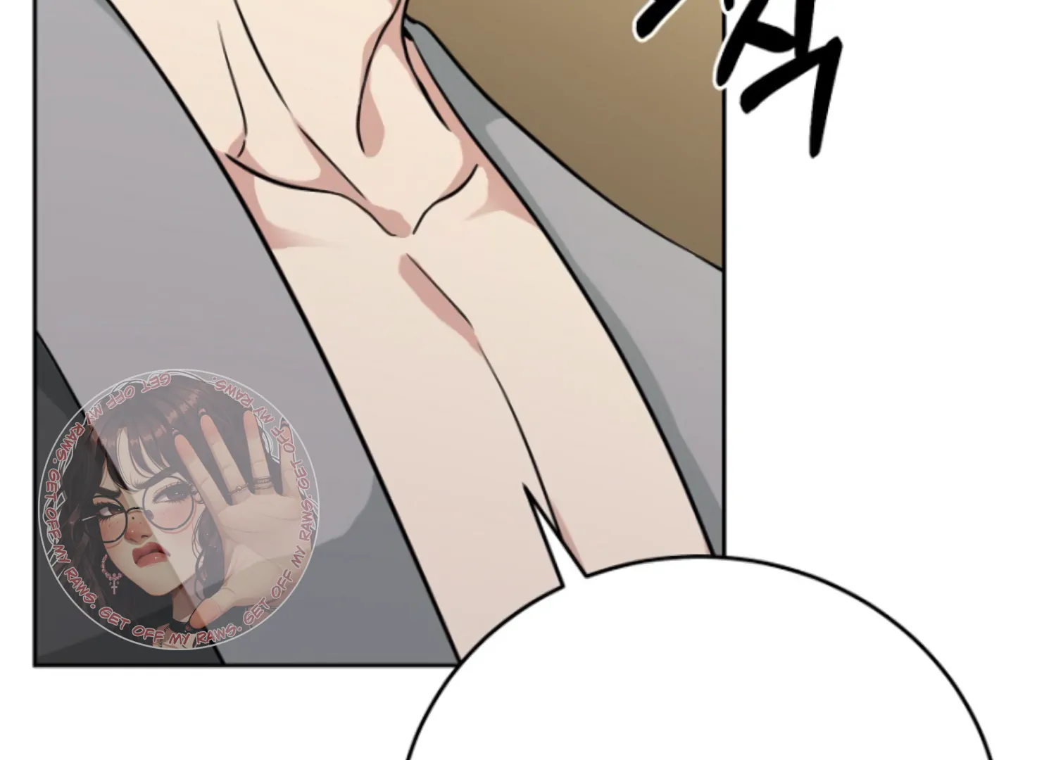 Art of Intimacy Chapter 2 - Page 16