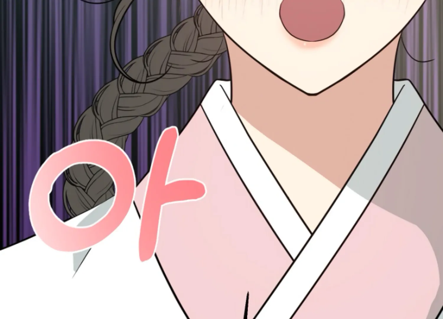 Art of Intimacy Chapter 2 - Page 168