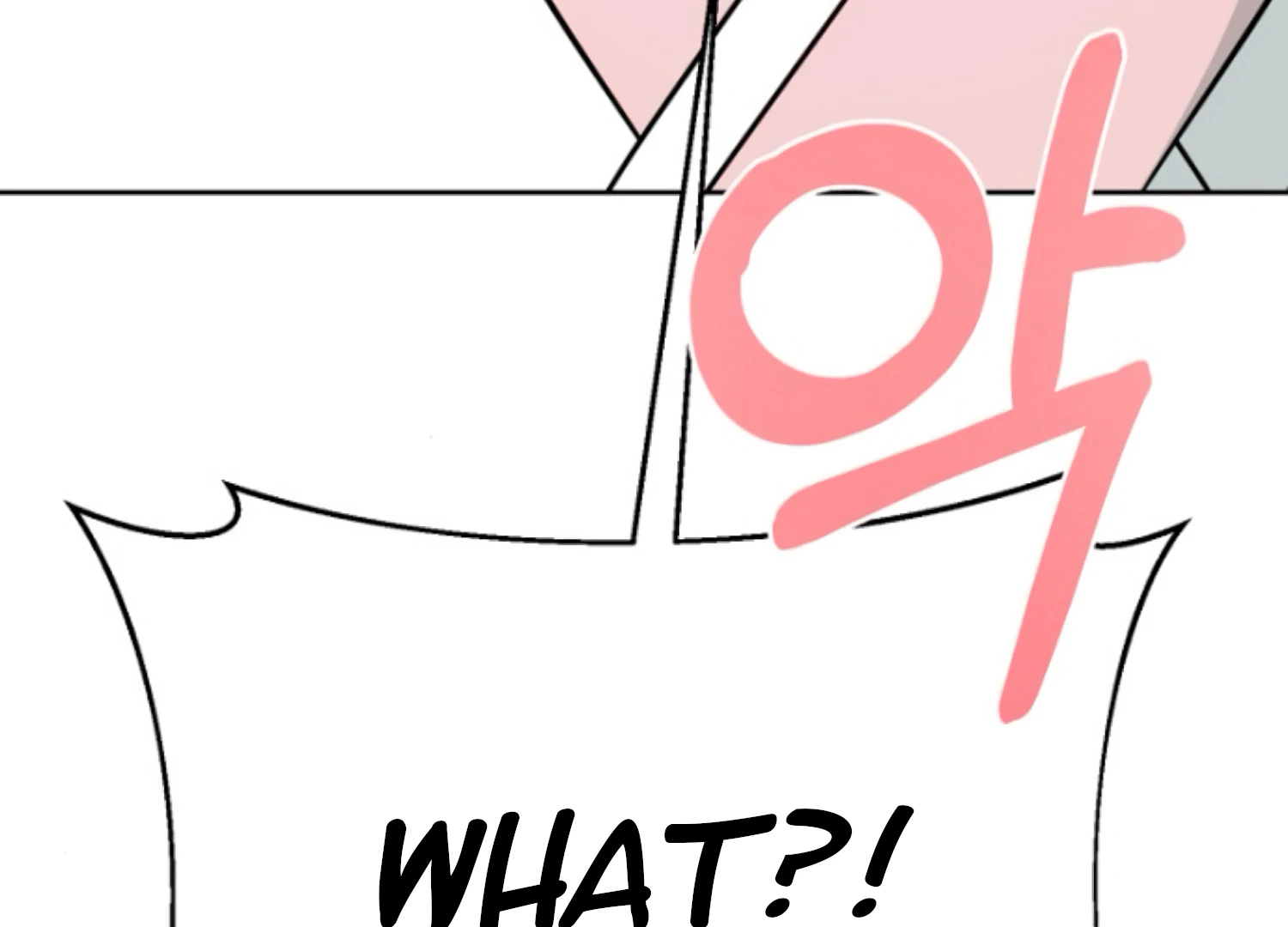 Art of Intimacy Chapter 2 - Page 169