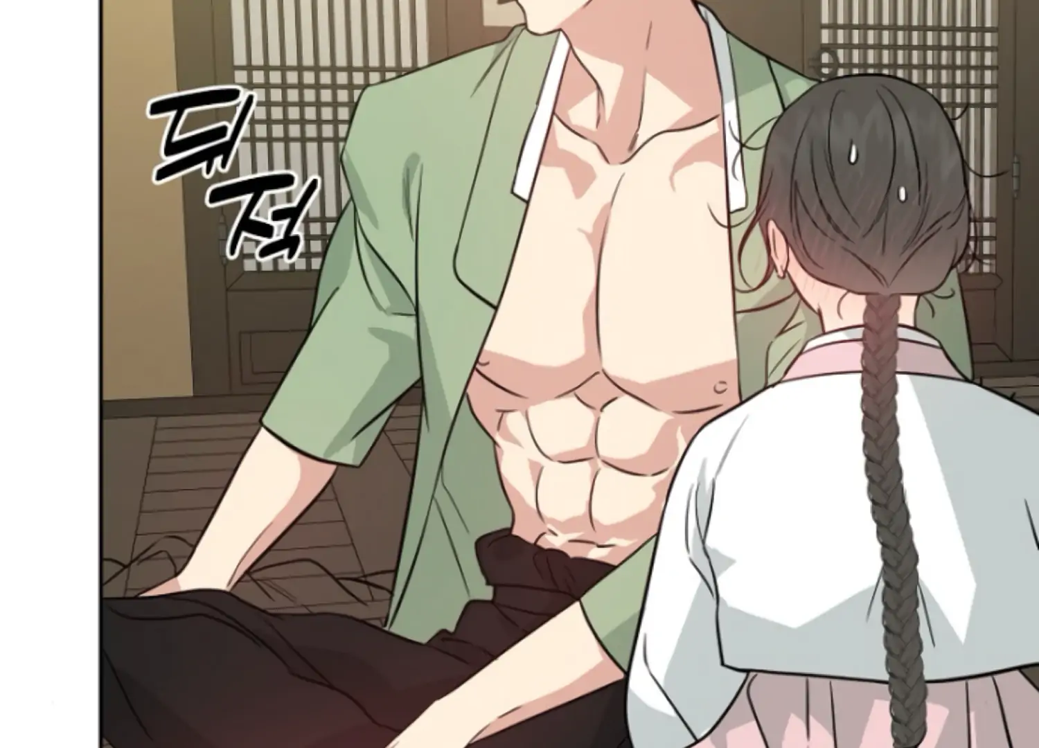 Art of Intimacy Chapter 2 - Page 172