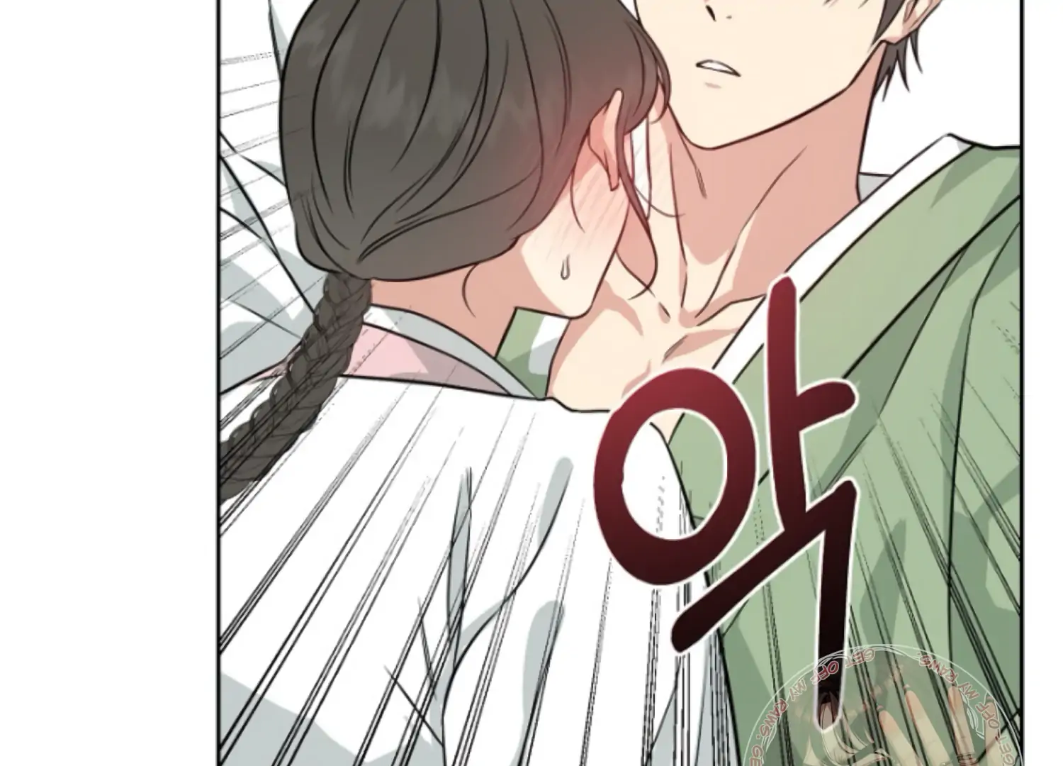 Art of Intimacy Chapter 2 - Page 182