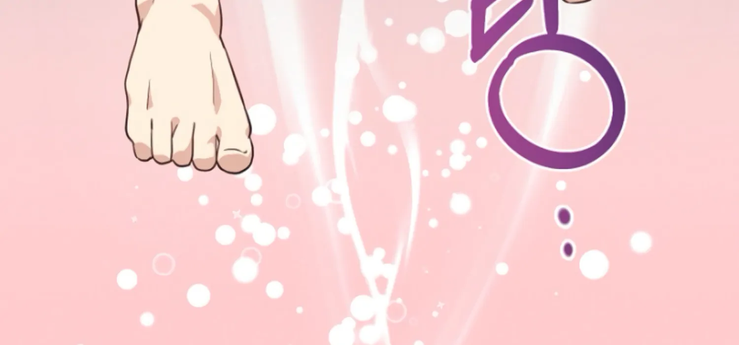 Art of Intimacy Chapter 2 - Page 187