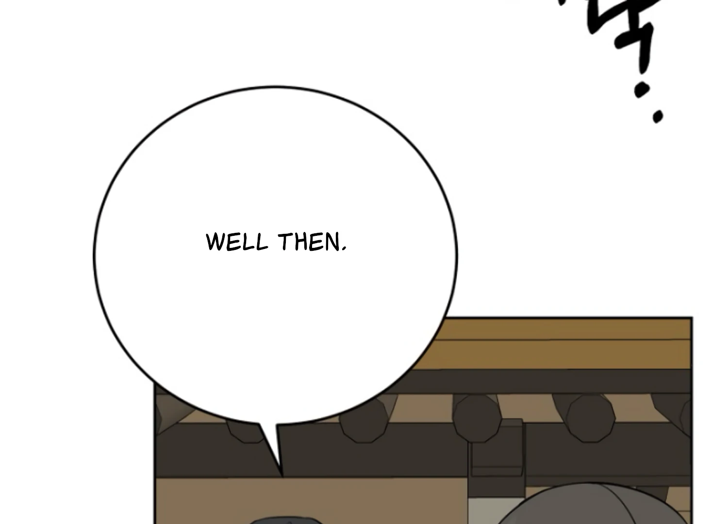 Art of Intimacy Chapter 2 - Page 22