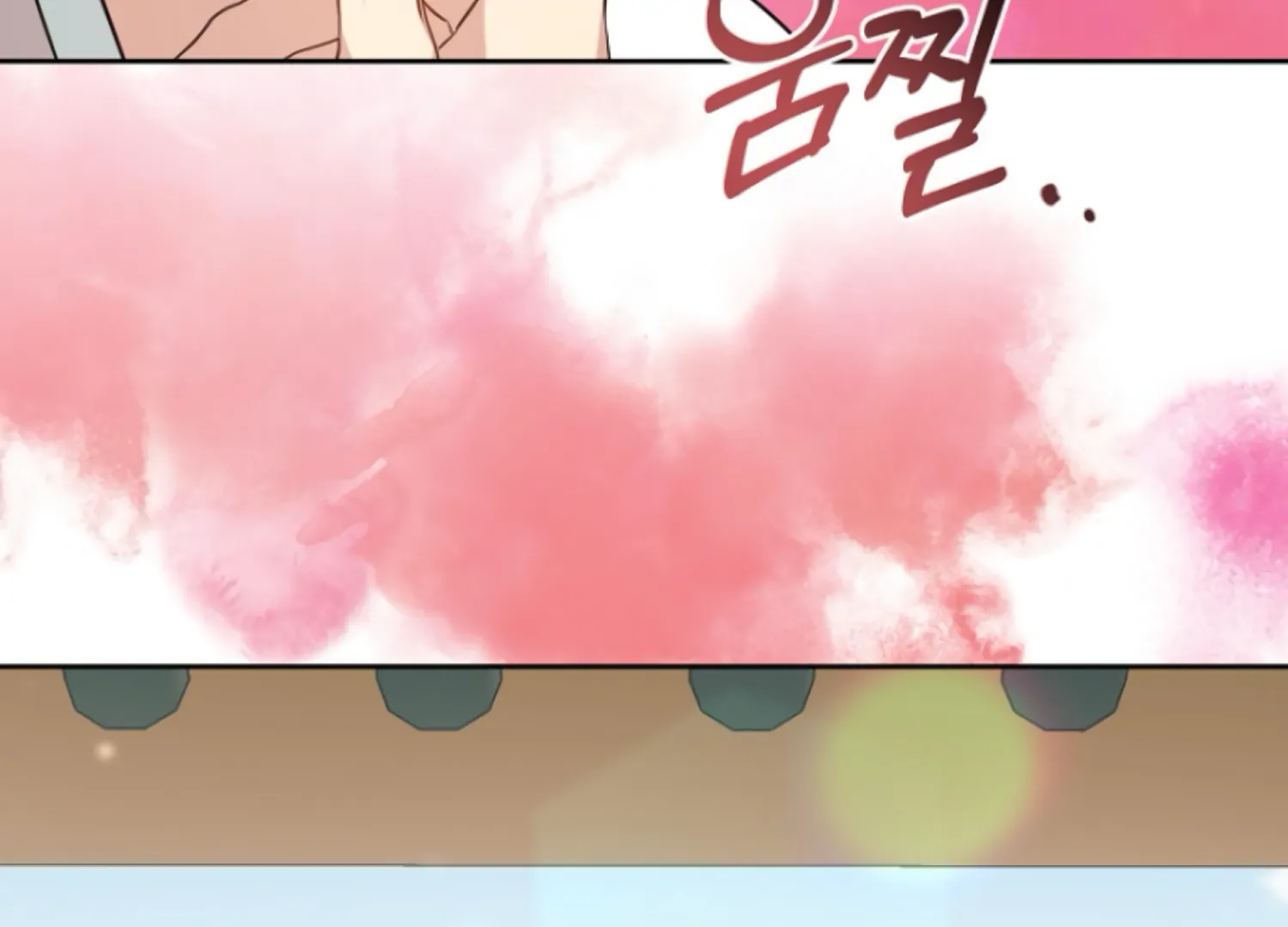 Art of Intimacy Chapter 2 - Page 219