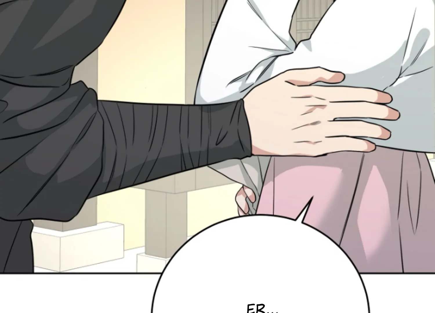 Art of Intimacy Chapter 2 - Page 27