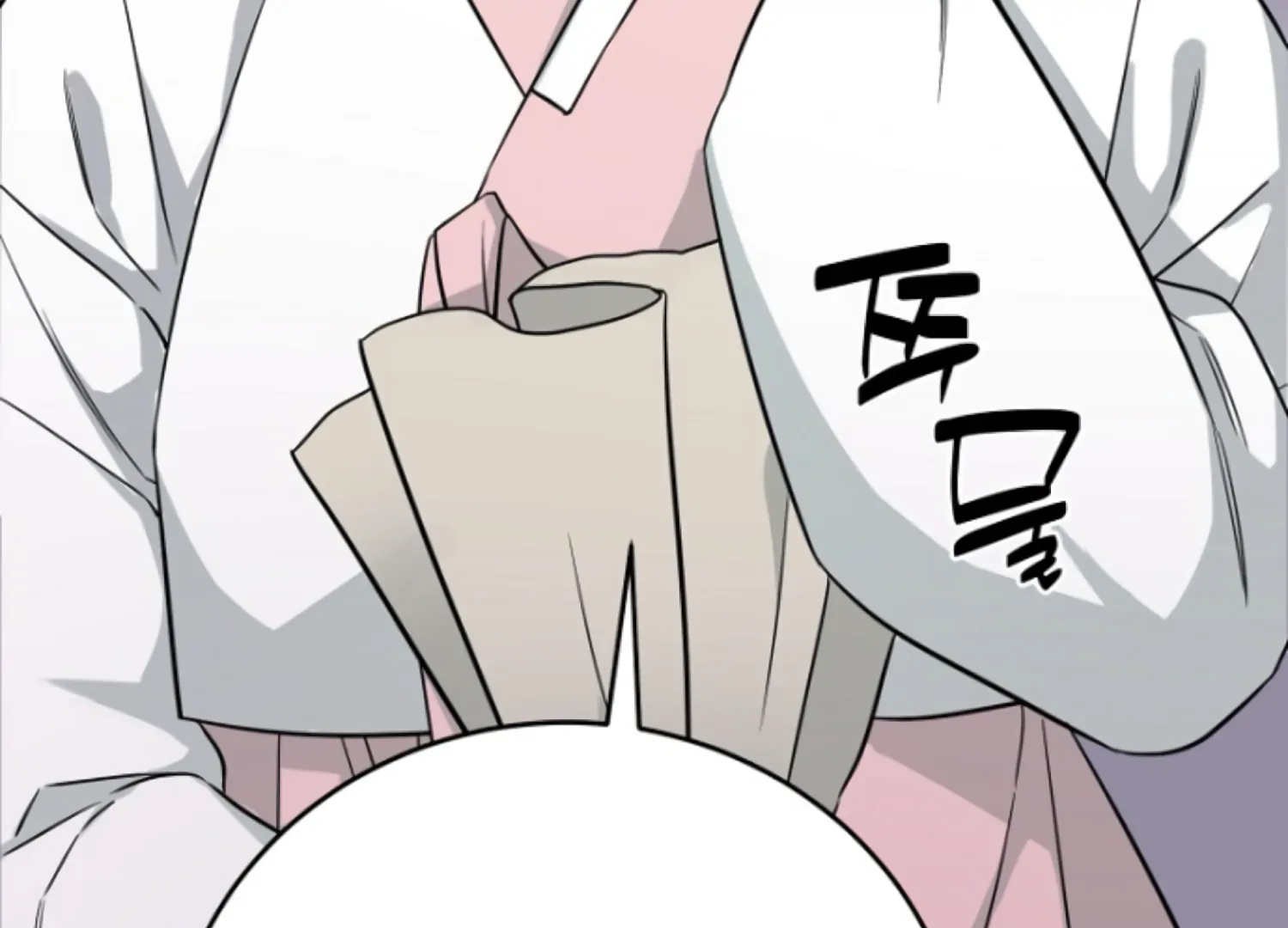 Art of Intimacy Chapter 2 - Page 30