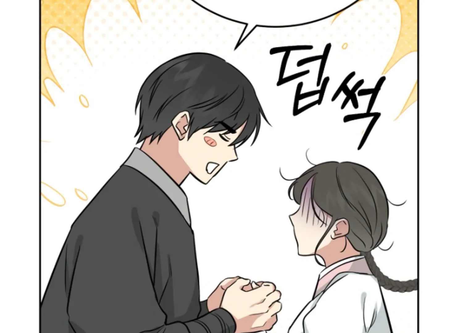 Art of Intimacy Chapter 2 - Page 36