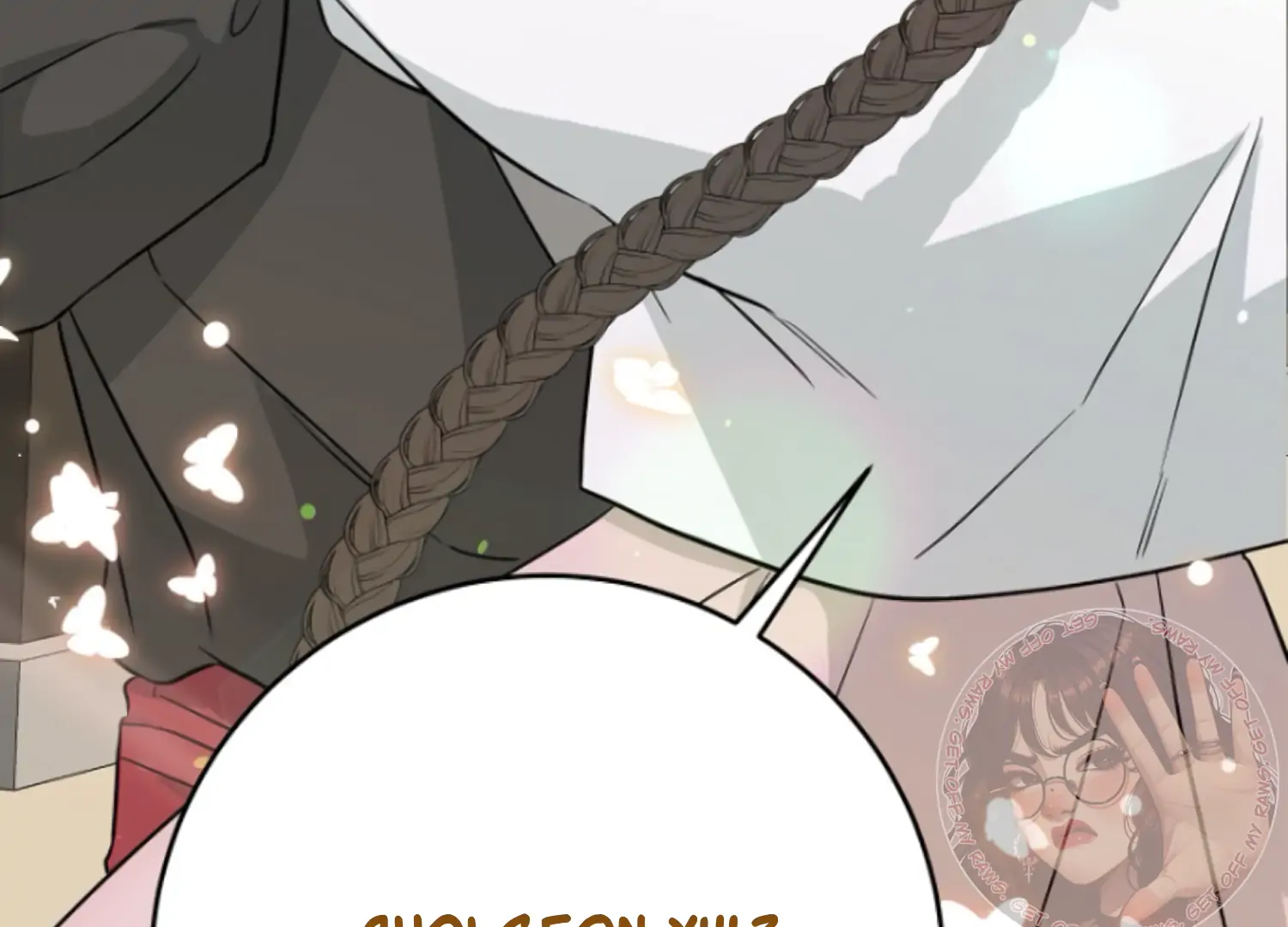 Art of Intimacy Chapter 2 - Page 49