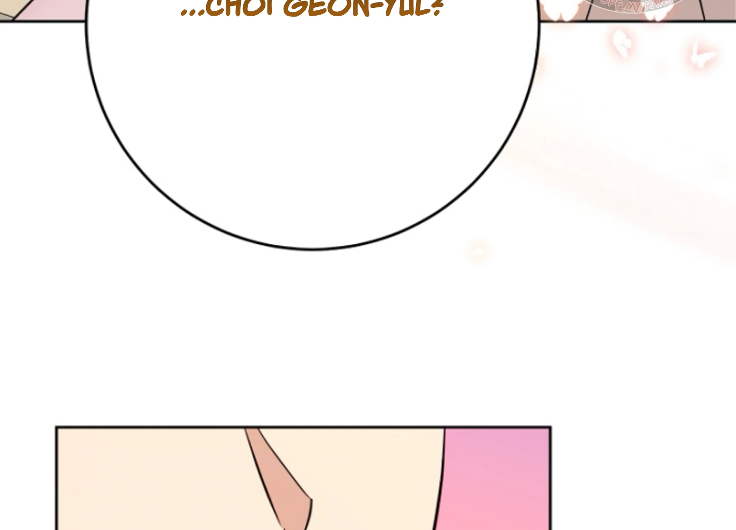 Art of Intimacy Chapter 2 - Page 50