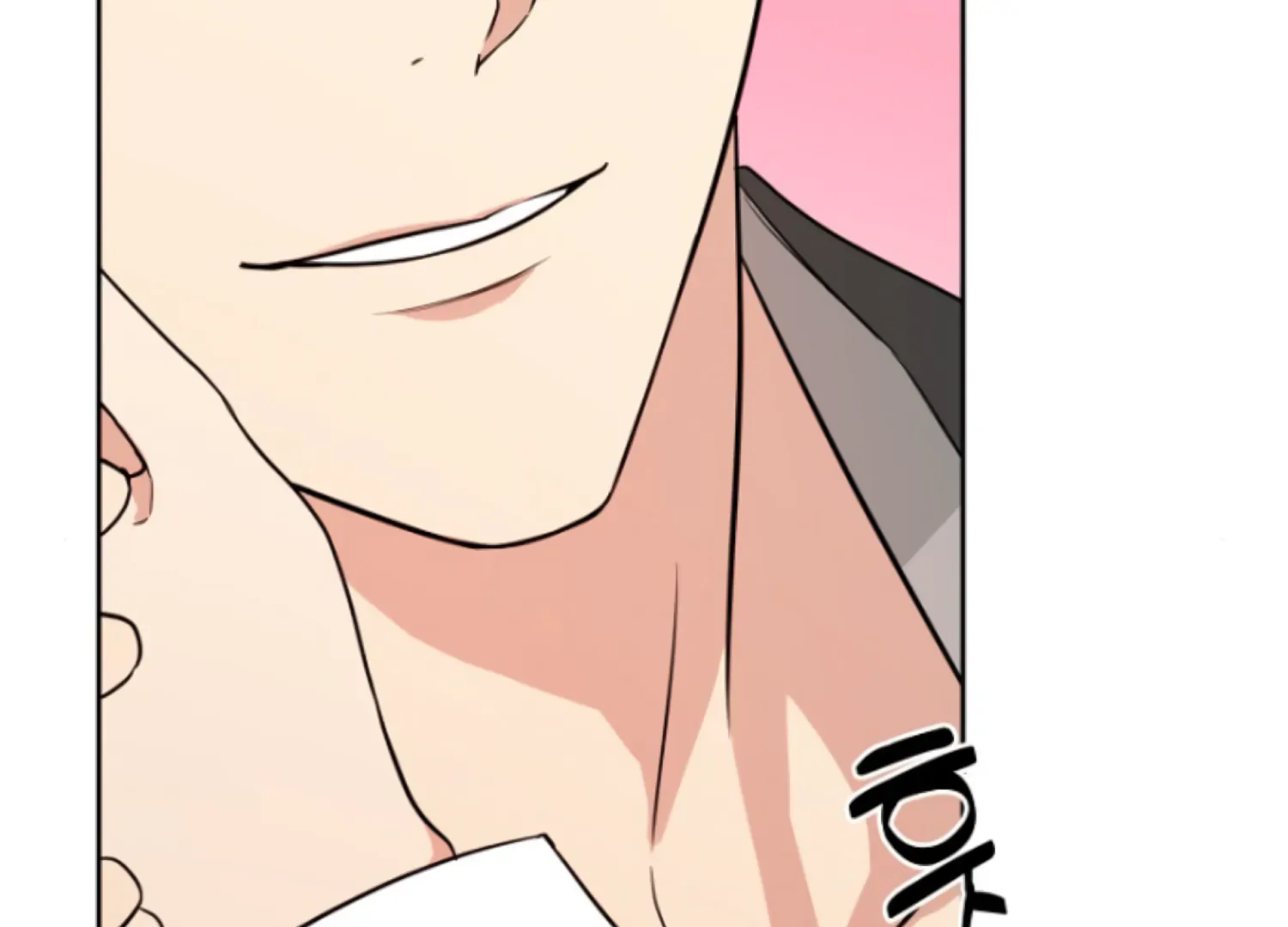 Art of Intimacy Chapter 2 - Page 51