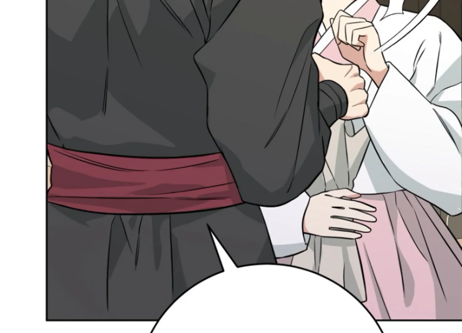 Art of Intimacy Chapter 2 - Page 55