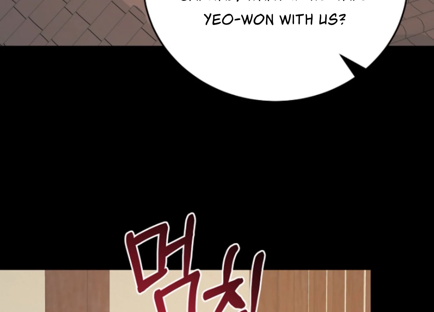 Art of Intimacy Chapter 2 - Page 72