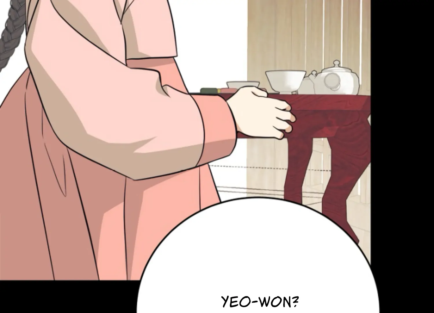 Art of Intimacy Chapter 2 - Page 74