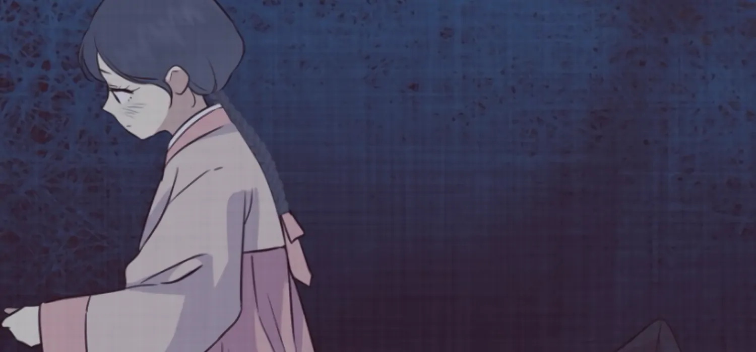 Art of Intimacy Chapter 2 - Page 93