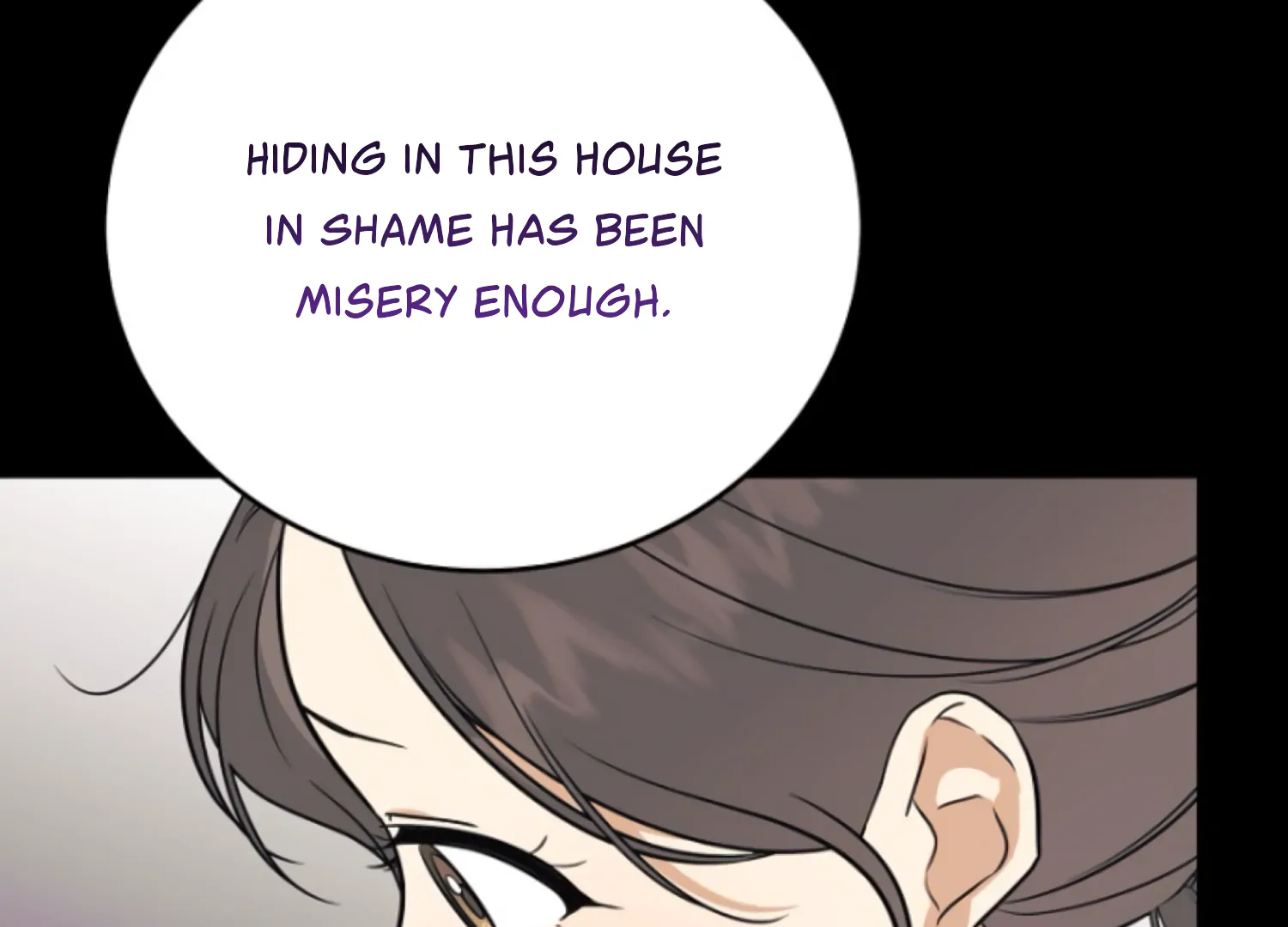 Art of Intimacy Chapter 2 - Page 98