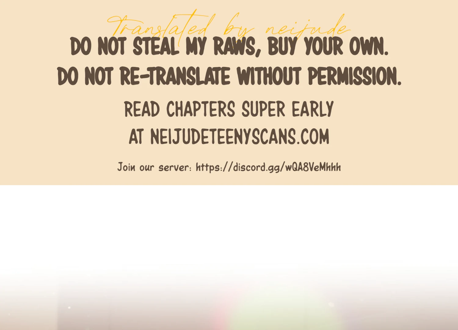 Art of Intimacy Chapter 5 - Page 1