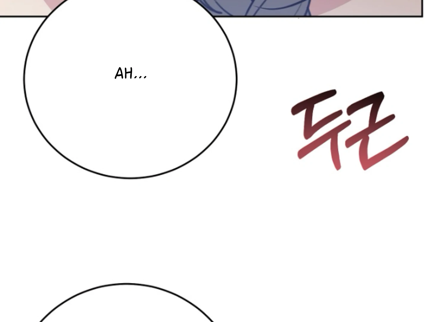 Art of Intimacy Chapter 5 - Page 11