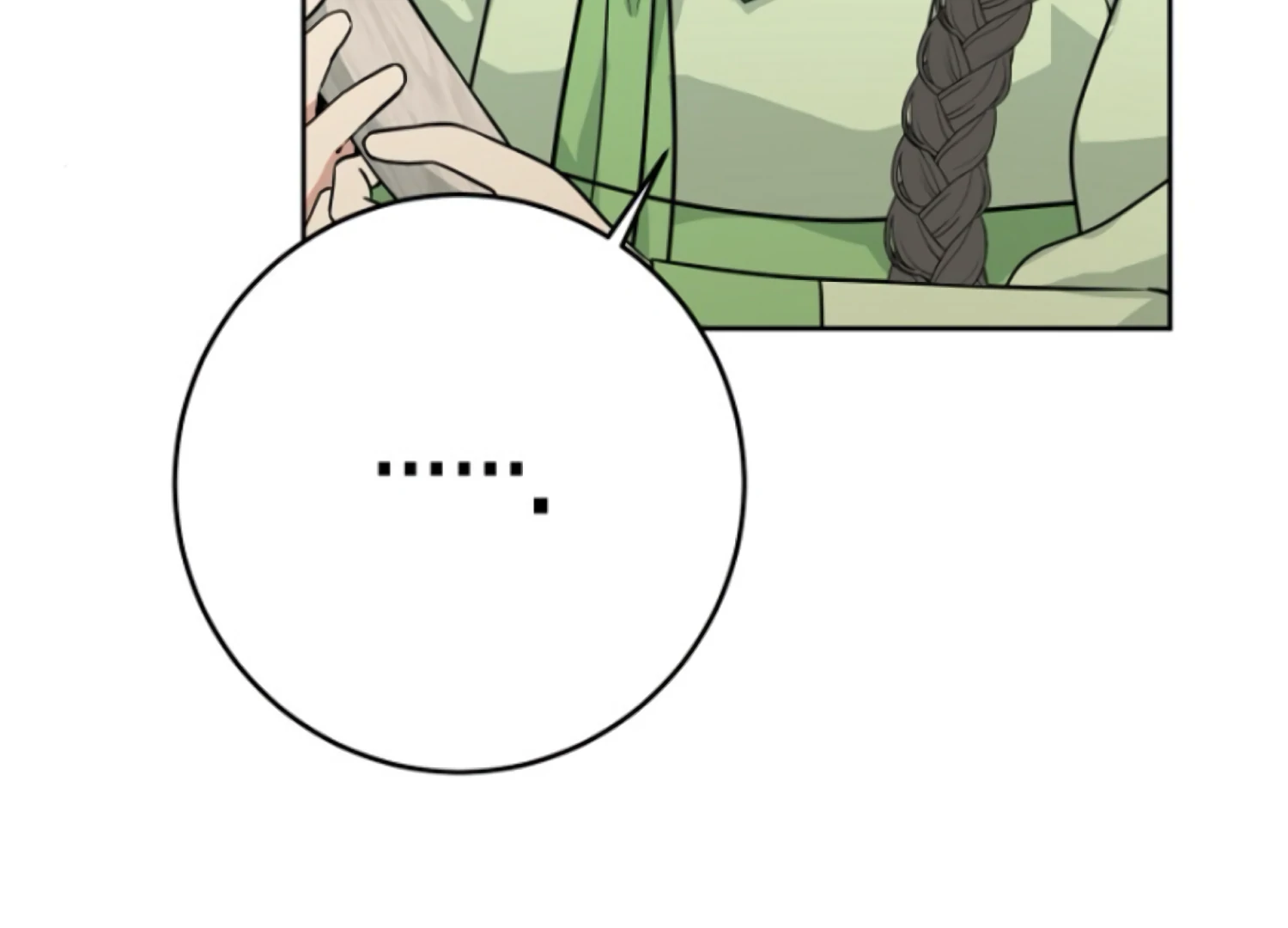 Art of Intimacy Chapter 5 - Page 124