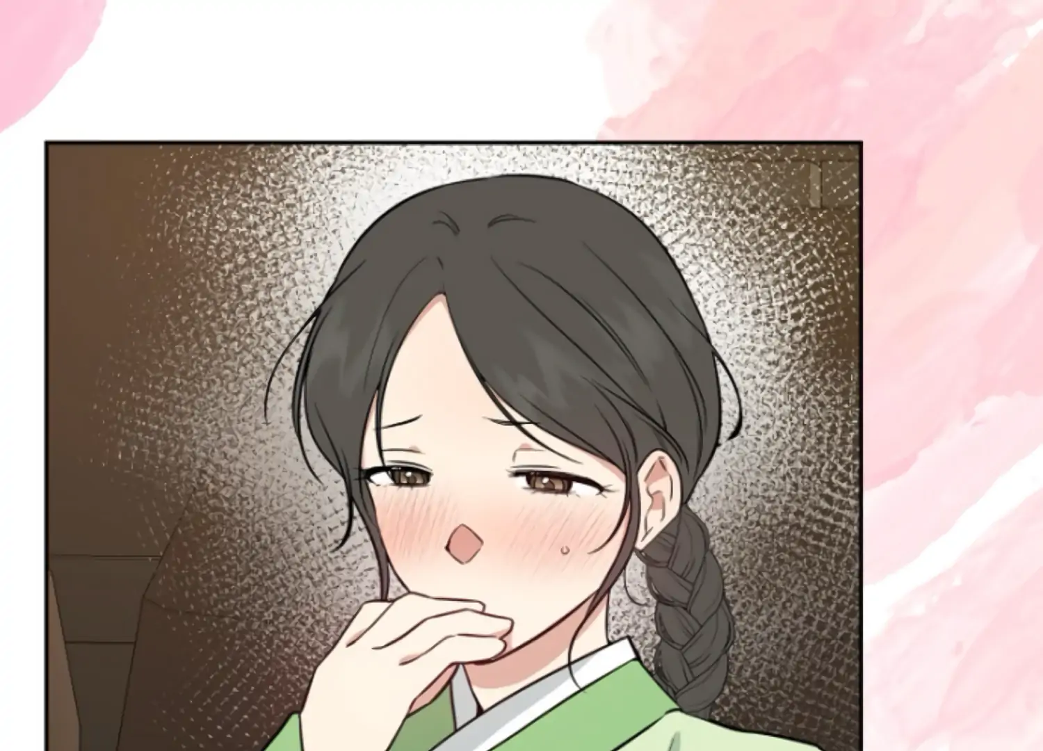 Art of Intimacy Chapter 5 - Page 142