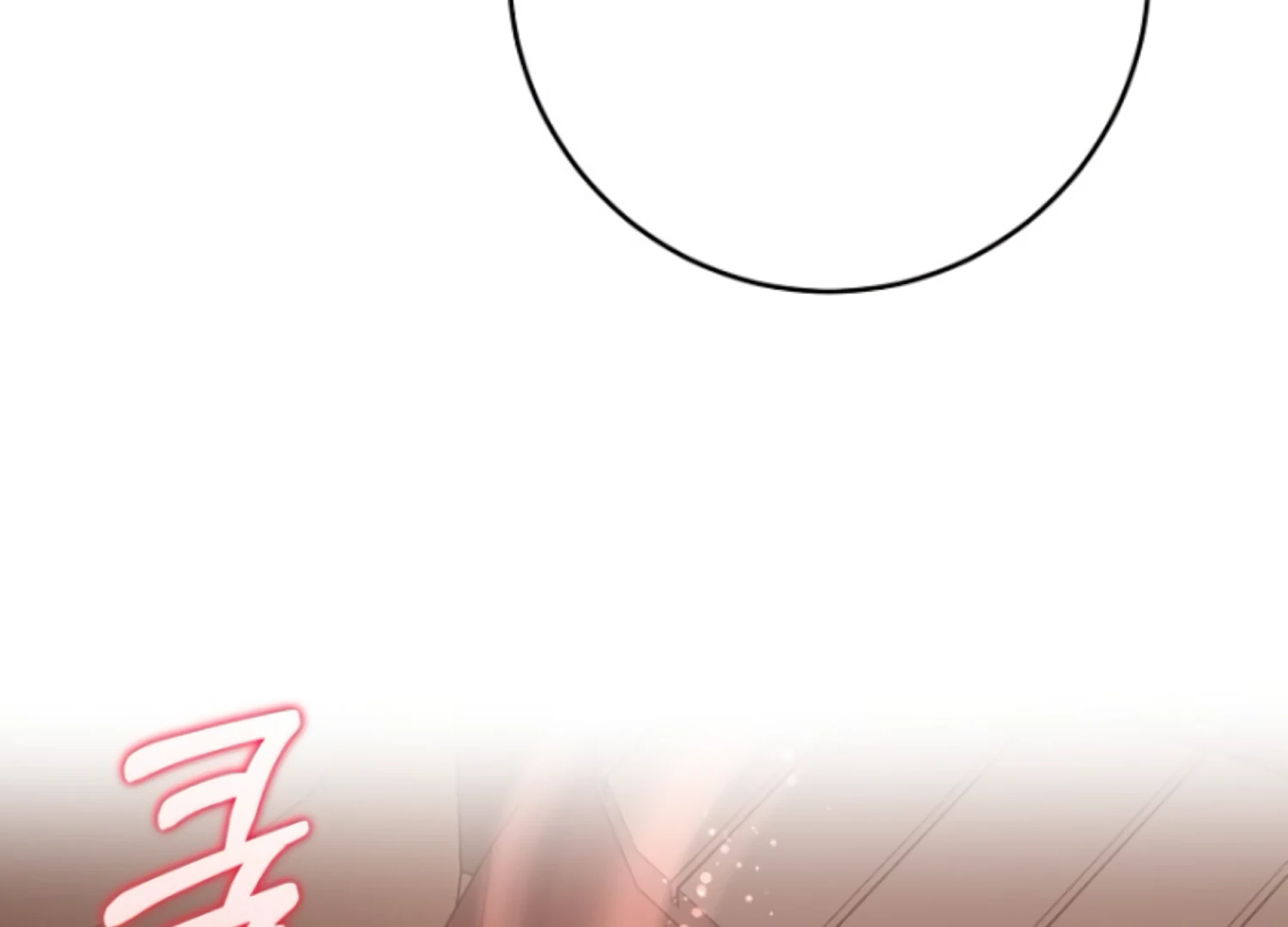 Art of Intimacy Chapter 5 - Page 146