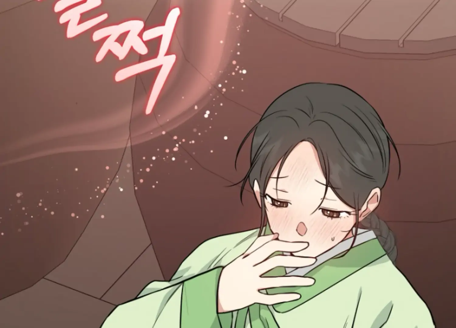 Art of Intimacy Chapter 5 - Page 147