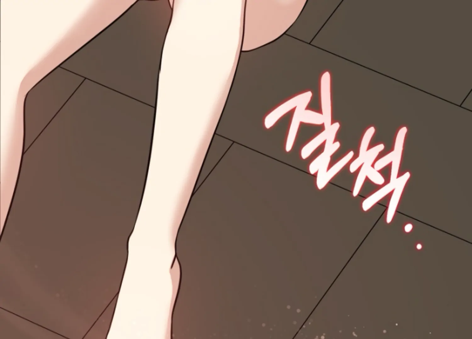 Art of Intimacy Chapter 5 - Page 149