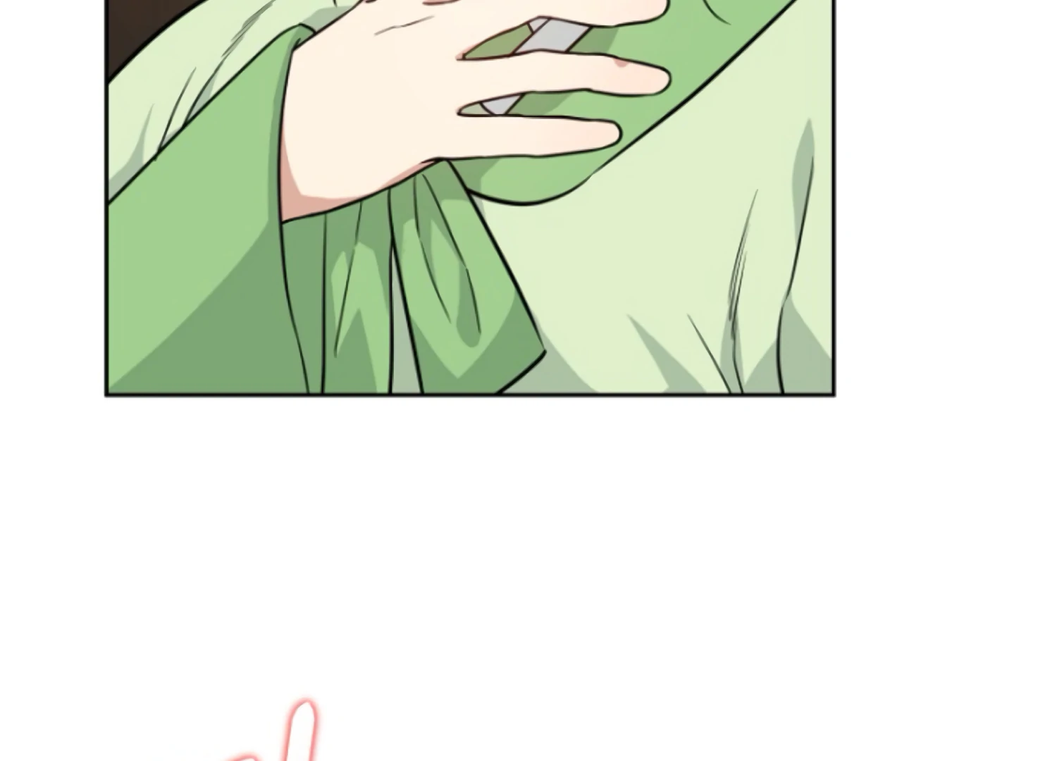 Art of Intimacy Chapter 5 - Page 152