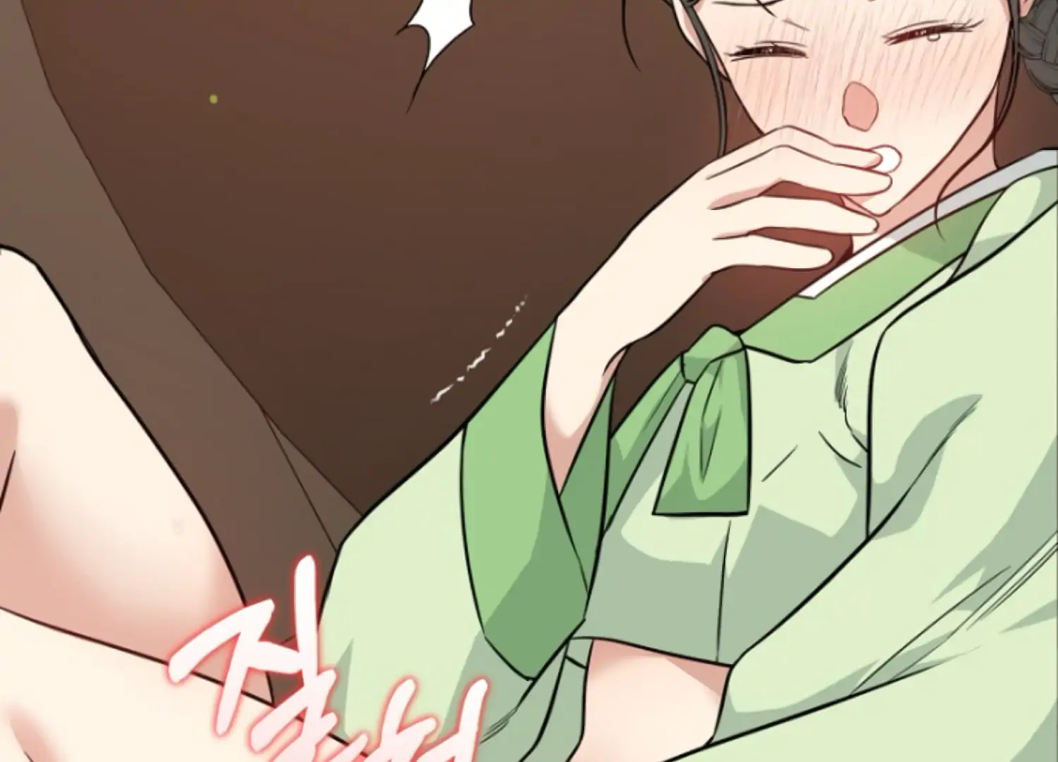 Art of Intimacy Chapter 5 - Page 157