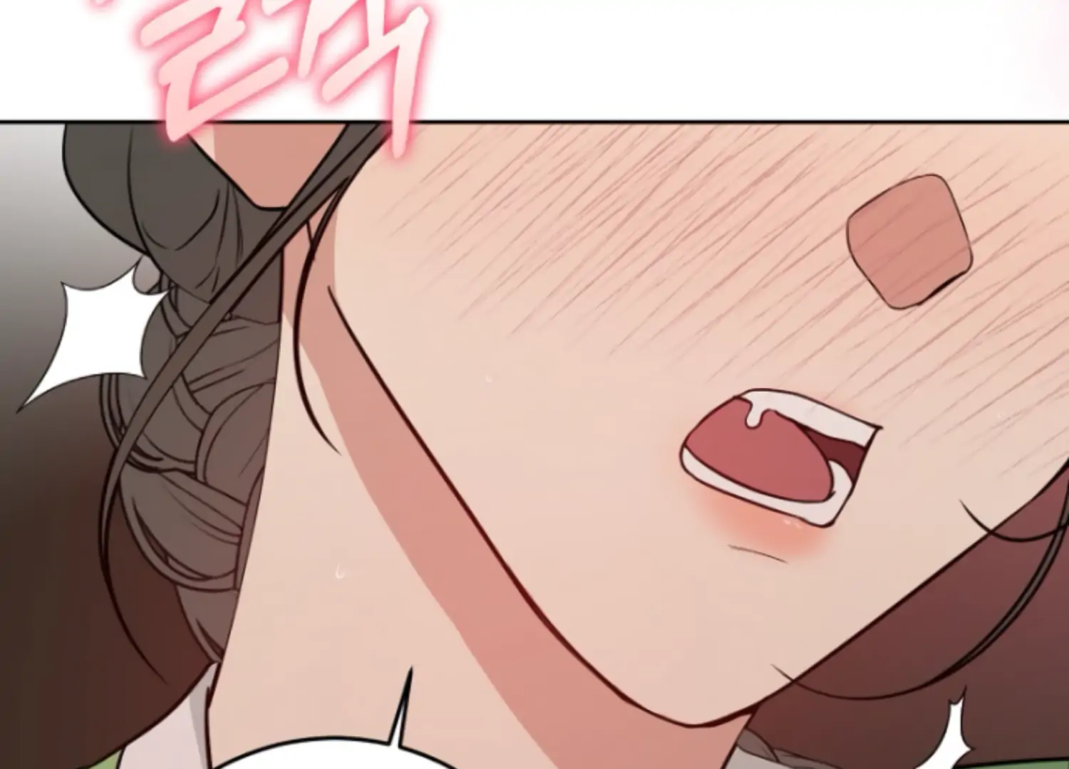 Art of Intimacy Chapter 5 - Page 171