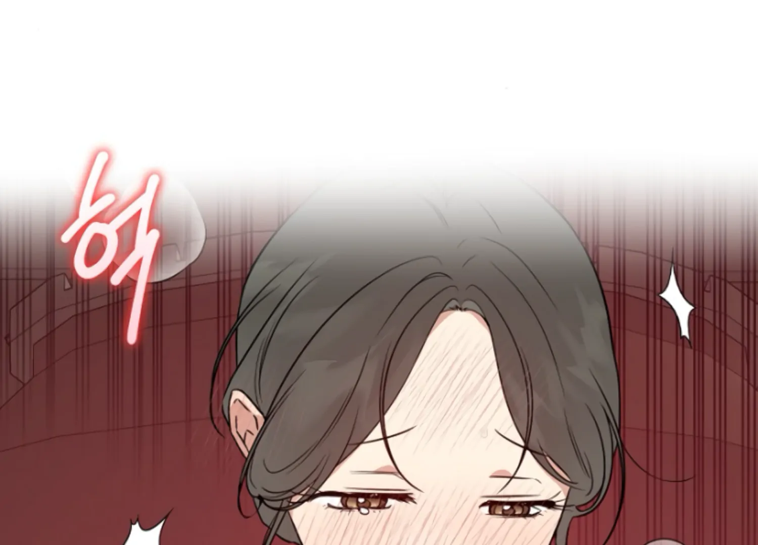 Art of Intimacy Chapter 5 - Page 174