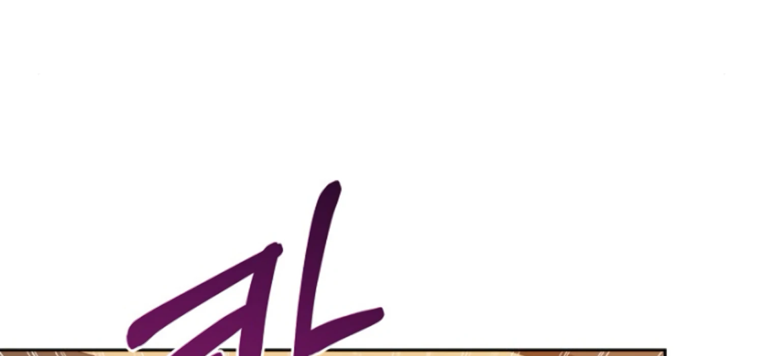 Art of Intimacy Chapter 5 - Page 187