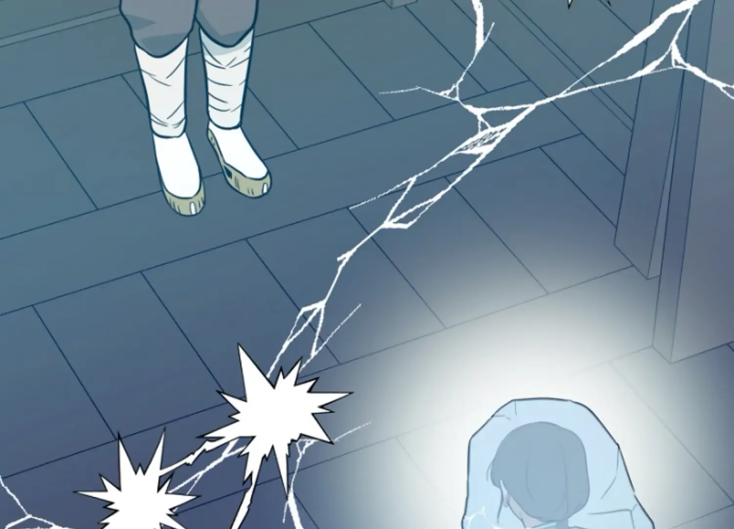 Art of Intimacy Chapter 5 - Page 203