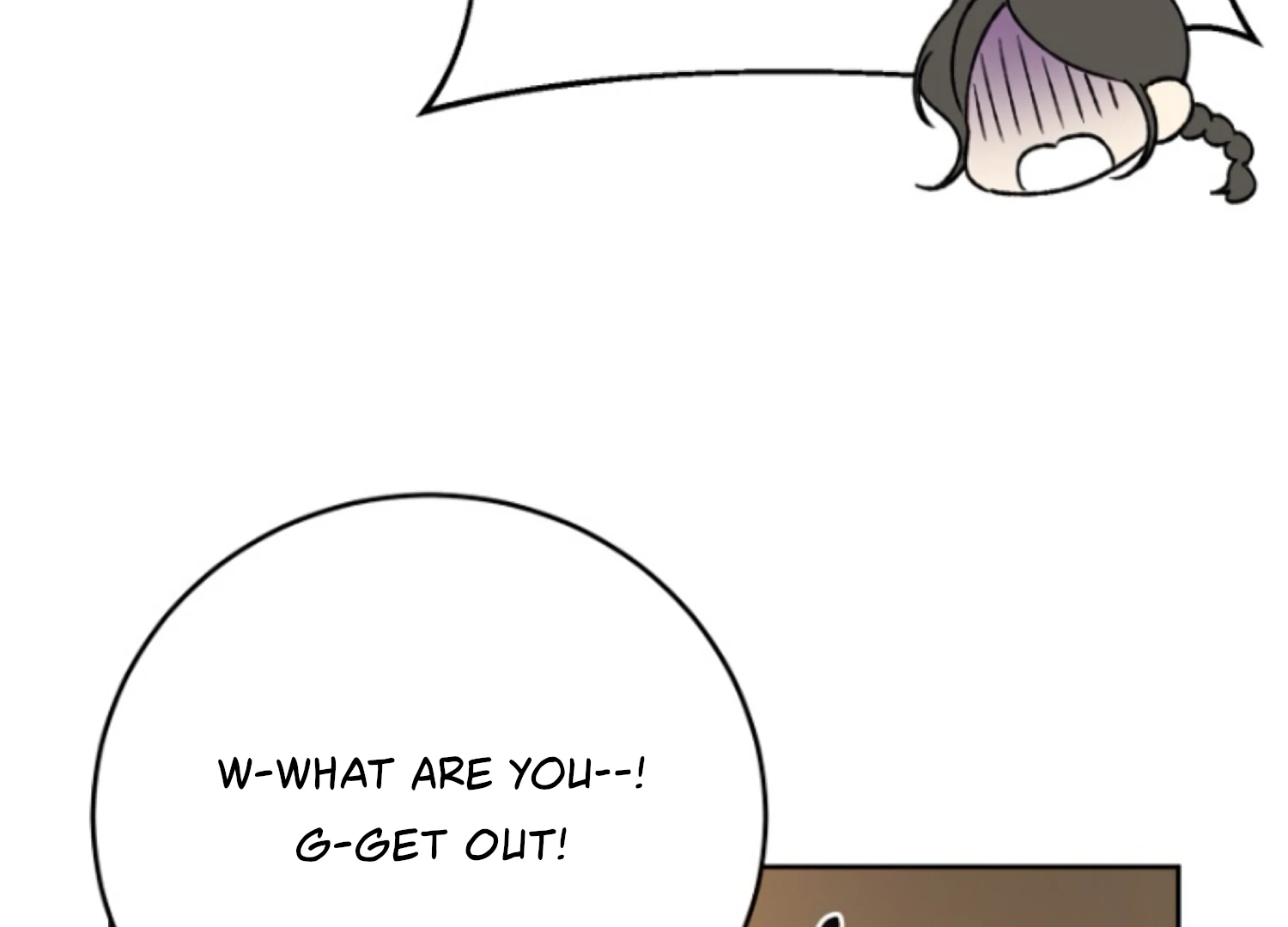 Art of Intimacy Chapter 5 - Page 25