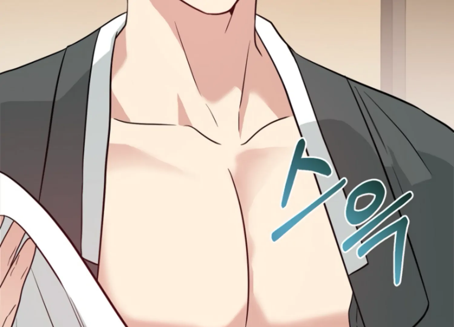 Art of Intimacy Chapter 5 - Page 30