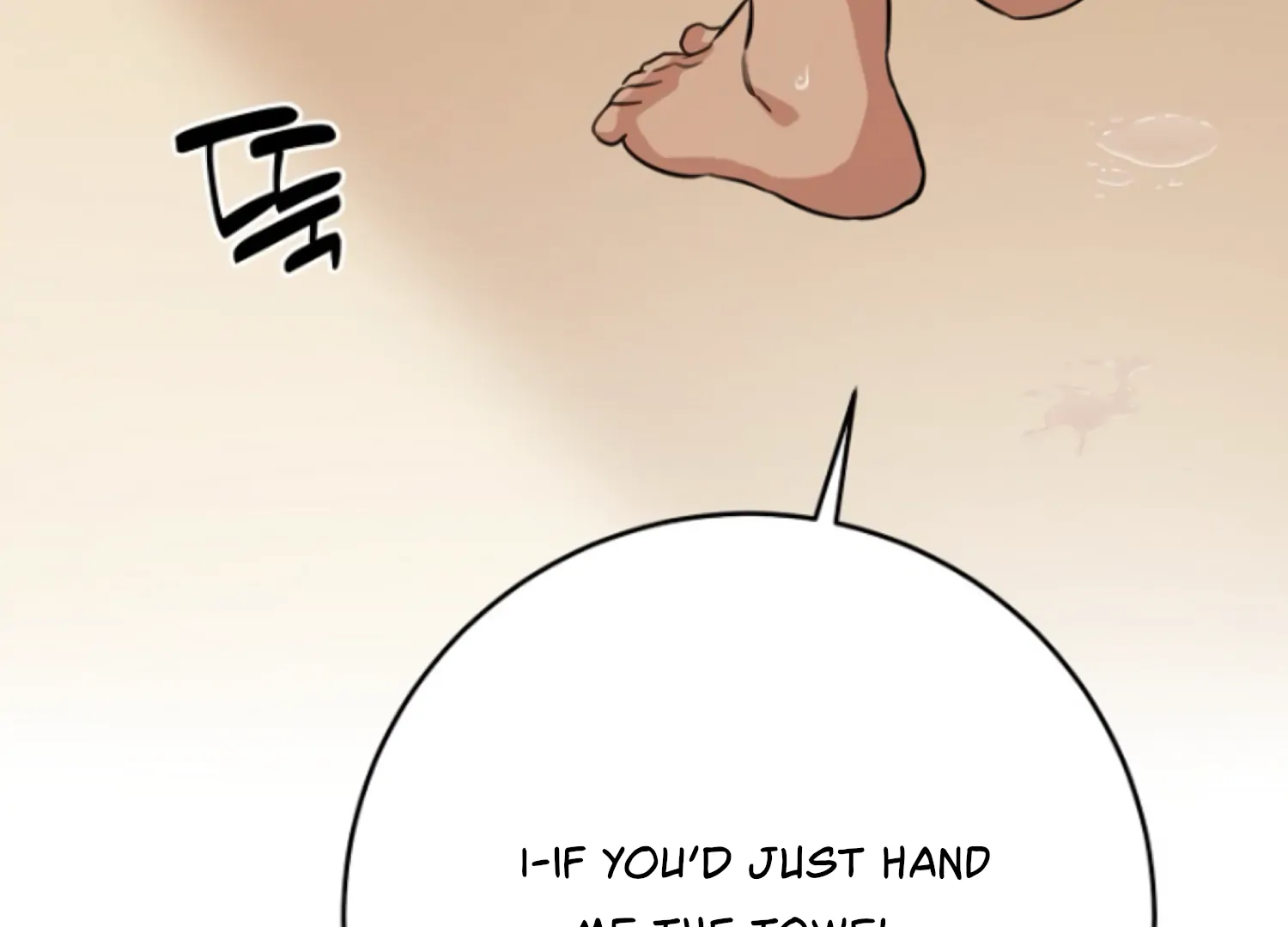 Art of Intimacy Chapter 5 - Page 39