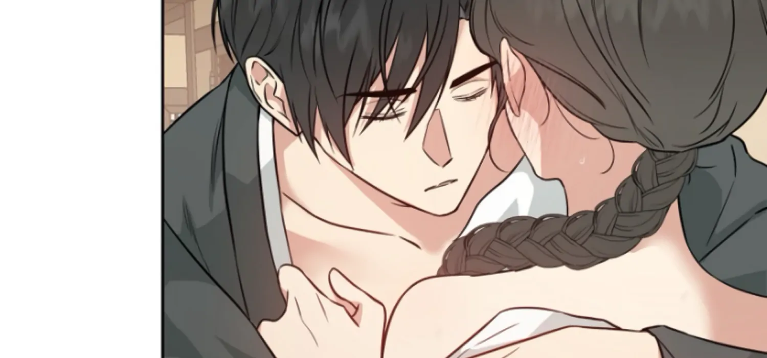 Art of Intimacy Chapter 5 - Page 47