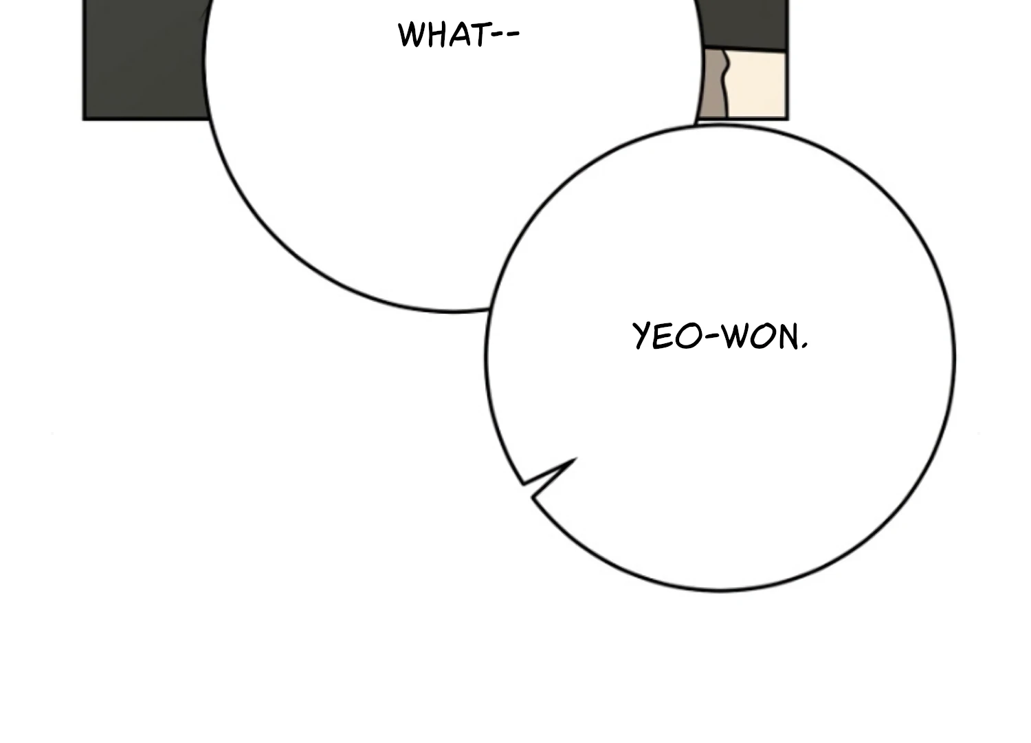 Art of Intimacy Chapter 5 - Page 51