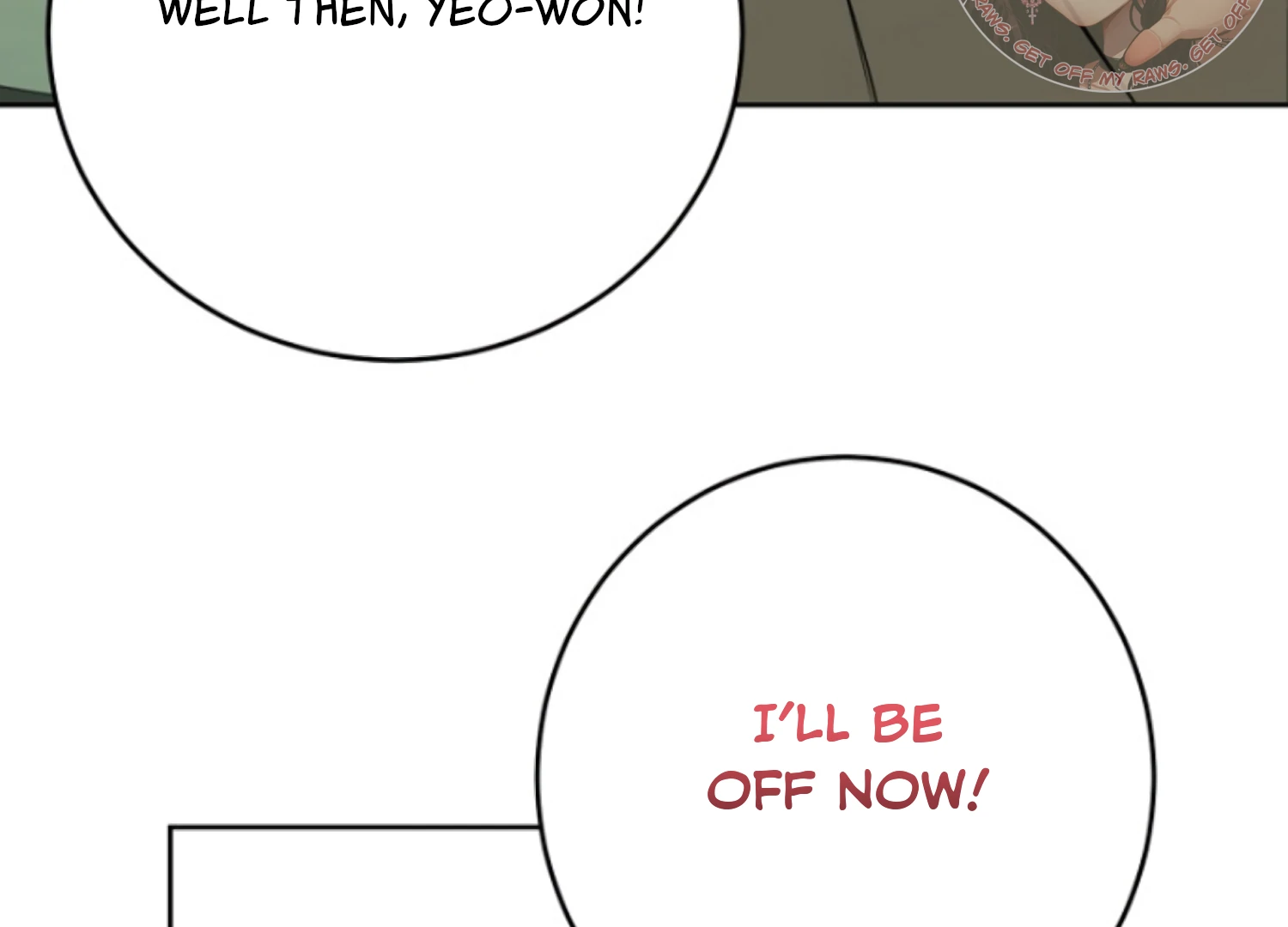 Art of Intimacy Chapter 5 - Page 72