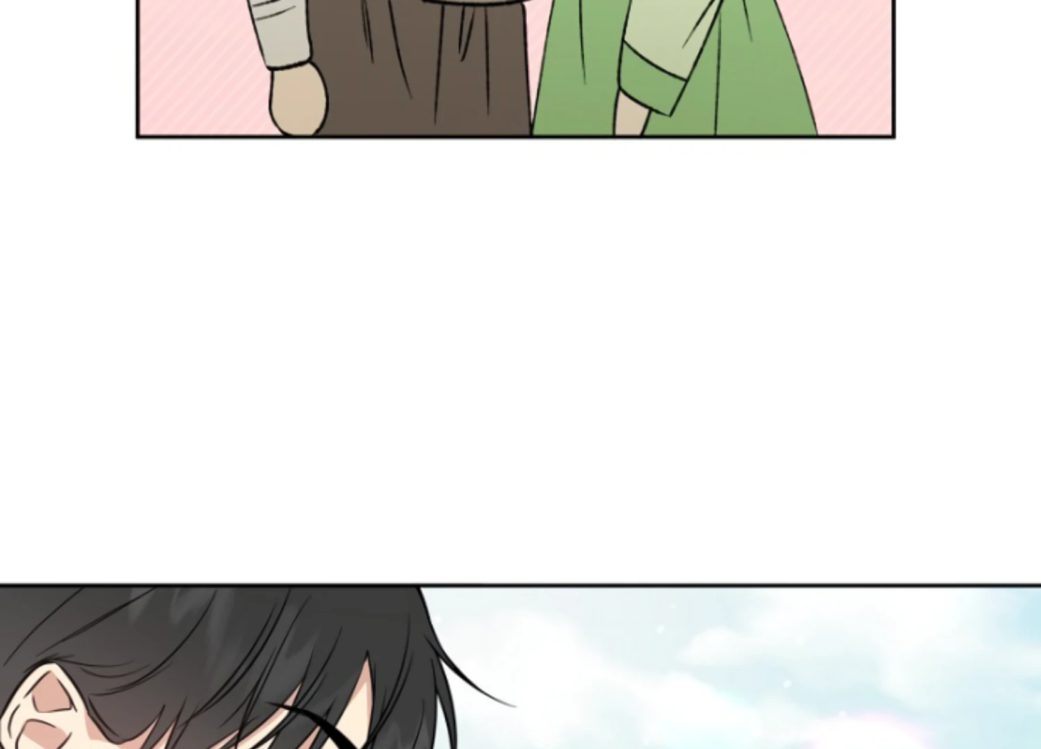 Art of Intimacy Chapter 5 - Page 74